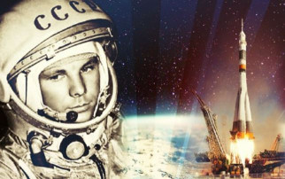 12 апреля - День космонавтики 12 апреля - День космонавтики.